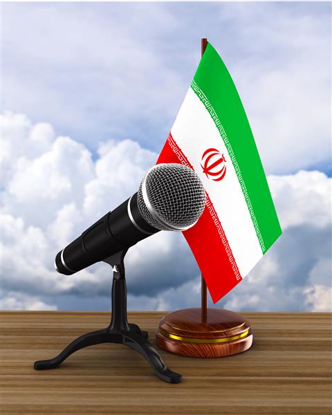 میکروفون و پرچم ایران تصویر سه بعدی