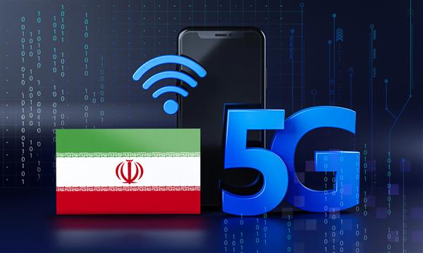 ایران برای مفهوم اتصال 5g آماده است 3D ارائه پس زمینه فناوری تلفن های هوشمند