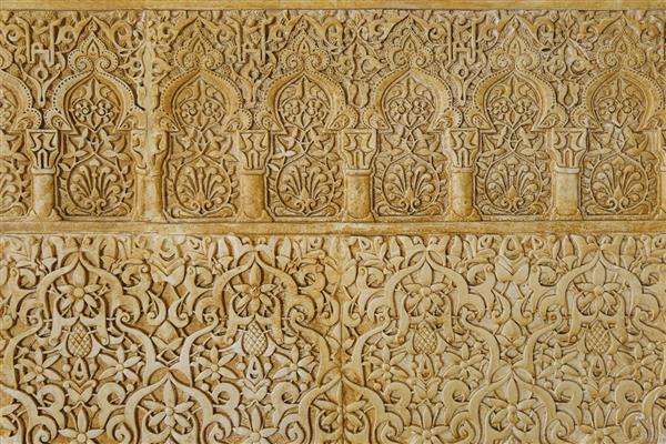دیوار عربی طلایی