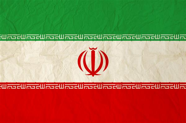 پرچم ایران با کاغذ قدیمی قدیمی