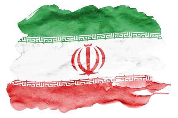 پرچم ایران به رنگ آبرنگ مایع جدا شده روی سفید به تصویر کشیده شده است