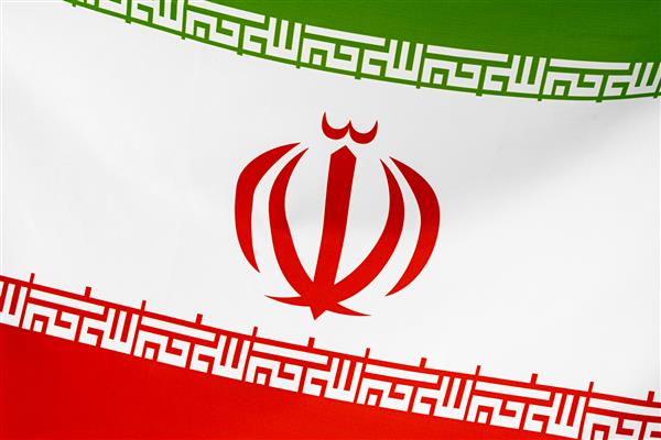 پرچم پارچه ای ایران از نزدیک