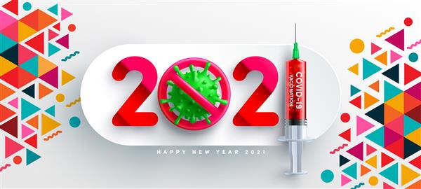 سال نو مبارک با سرنگ واکسن ویروس و کووید قرمز مفهوم همه گیر