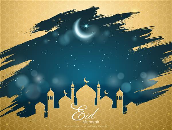 کارت مبارک عید با قاب مسجد طلایی و فضای شب پر ستاره بوکه برای کلمات تبریک