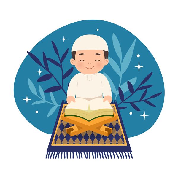 پسر ناز مسلمان نشسته است و قرآن می خواند طراحی شخصیت های تخت اسلامی