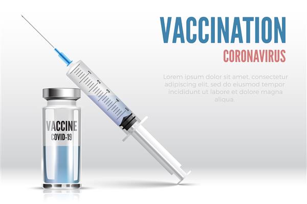 آمپول و سرنگ با واکسن کووید واکسیناسیون کروناویروس
