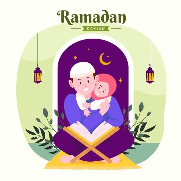 خانواده رمضان کریم مبارک با والدین و دختر در حال روزه خوانی قرآن