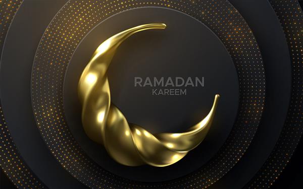 علامت کریم رمضان و هلال طلایی در زمینه کاغذ لایه ای سیاه با درخشش