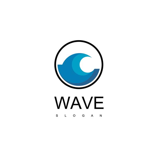 قالب طراحی لوگوی موج