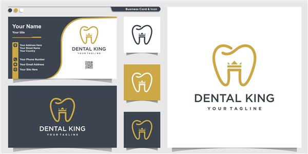 لوگوی دندانپزشکی با وکتور ممتاز مدل تاج و طرح کارت ویزیت
