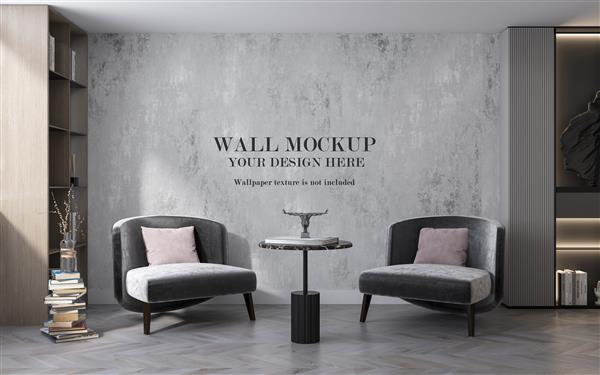 دو صندلی مخملی خاکستری جلوی دیوار موکاپ