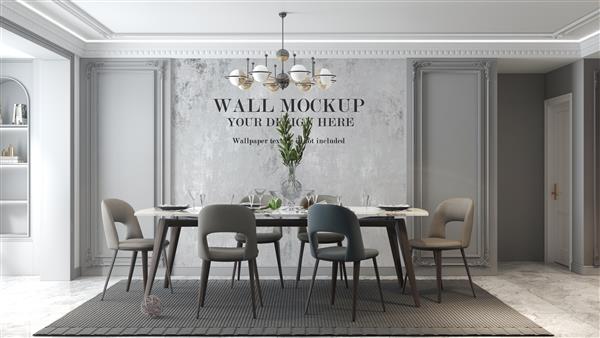 موکاپ طرح دیوار اتاق نشیمن نئوکلاسیک با میز مدرن در فضای داخلی