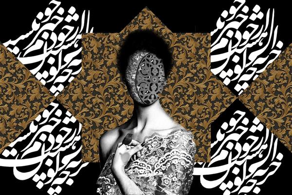 دختر زیبا بدن زمینه طلایی سفید دیجیتال آرت اثر ساناز ملکی