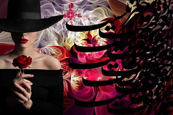 دختر کلاه گل سیاه دیجیتال آرت اثر ساناز ملکی