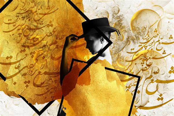 دختر نیمرخ قاب زرد کلاه دیجیتال آرت اثر ساناز ملکی