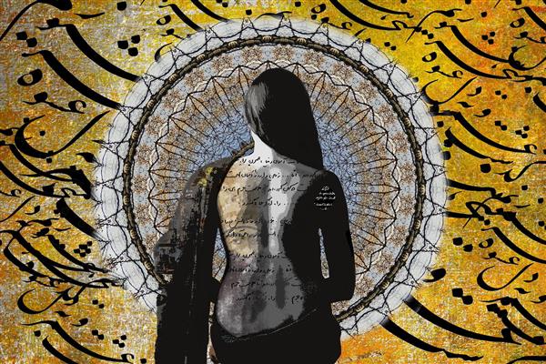 دختر دایره زمینه طلایی دیجیتال آرت اثر ساناز ملکی