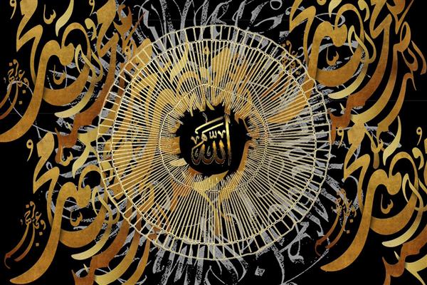 دایره طلای شعر دیجیتال آرت اثر ساناز ملکی