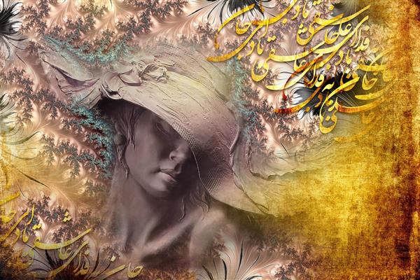 دختر مجسمه گل زمینه دیجیتال آرت اثر ساناز ملکی