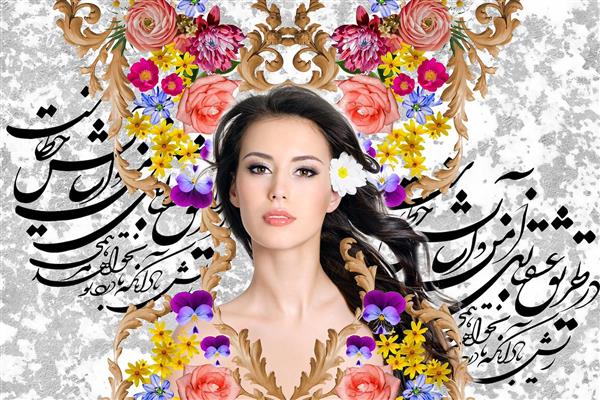 دختر زیبا زمینه گل رنگی دیجیتال آرت اثر ساناز ملکی