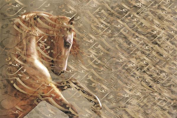 اسب زیبا زمینه روشن دیجیتال آرت اثر ساناز ملکی