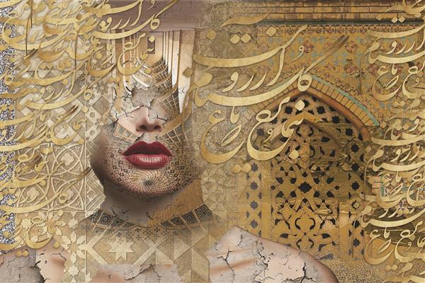 چهره دختر زیبا زمینه دروازه طلایی دیجیتال آرت اثر ساناز ملکی