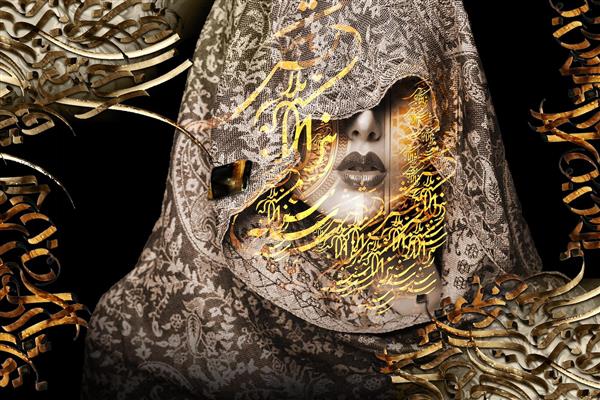 چهره دختر زیبا شال طلایی دیجیتال آرت اثر ساناز ملکی