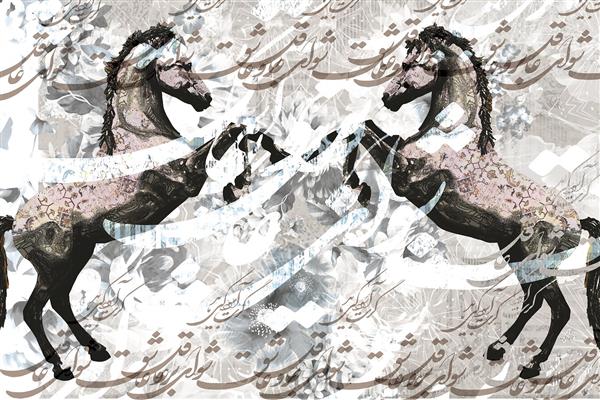 دو اسب مشکی خطاطی سفید دیجیتال آرت اثر ساناز ملکی