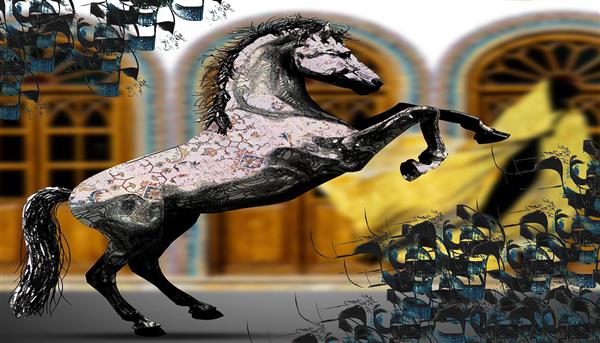 اسب در زمینه نوشته دیجیتال آرت اثر ساناز ملکی
