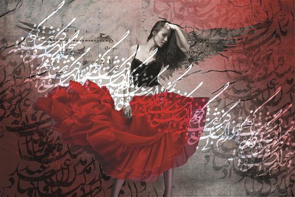 دختر دامن قرمز رقصنده دیجیتال آرت اثر ساناز ملکی