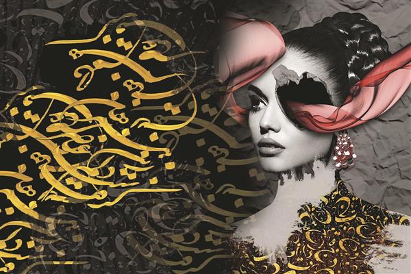 چهره دختر گل خطاطی طلایی دیجیتال آرت اثر ساناز ملکی
