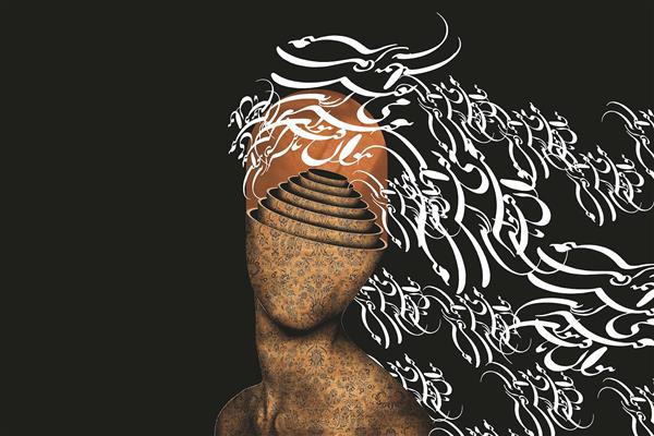 دختر مو سفید خطاطی زمینه مشکی دیجیتال آرت اثر ساناز ملکی