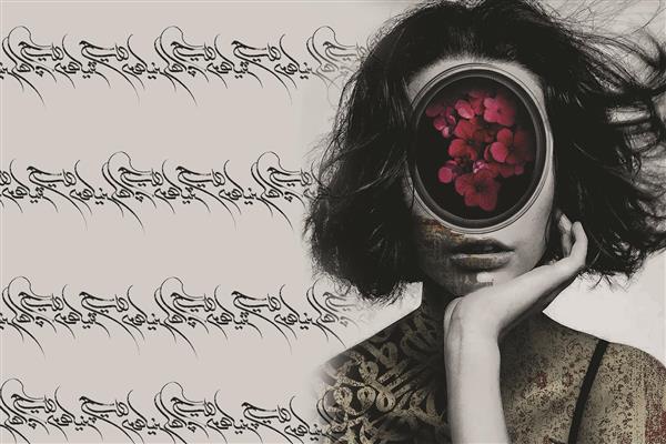 دختر چهره گل دیجیتال آرت اثر ساناز ملکی