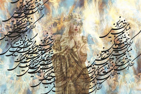 دختر بلوند زمینه نوشته آبی سفید دیجیتال آرت اثر ساناز ملکی