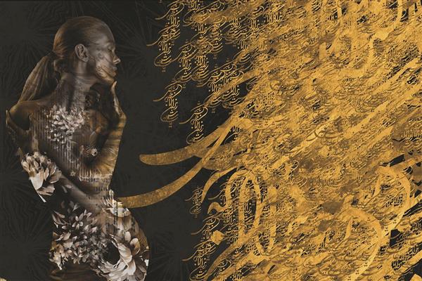 دختر زیبا زمینه مشکی نوشته طلایی دیجیتال آرت اثر ساناز ملکی