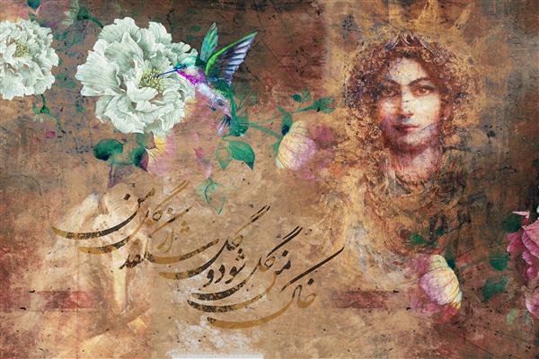 استر ملکه ایران زمین هخامنشی و گل های سفید و پرنده اثر سامان رئوفی