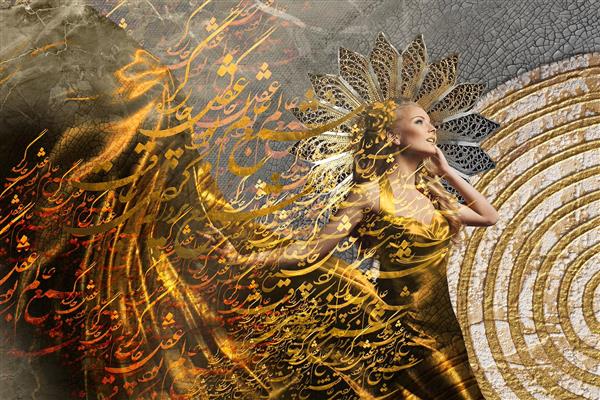 شاهزاده در لباس زیبای طلایی بلند و خوشنویسی فارسی دیجیتال آرت اثر سامان رئوفی