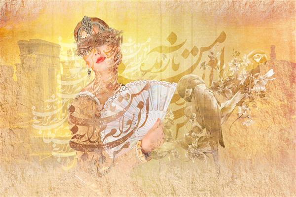 ملکه زیبای پارسی در حال تفریح دیجیتال آرت اثر سامان رئوفی