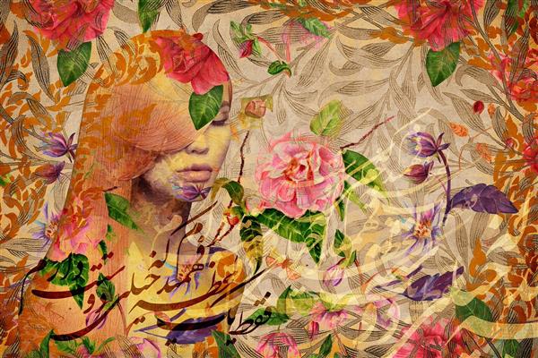 نقاشیخط بانوی زیبای طلایی اثر سامان رئوفی