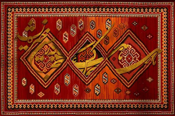دیجیتال آرت فرش زیبای ایرانی اثر سامان رئوفی