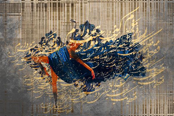 پرواز فرشته زیبا در پس زمینه کرم باروک نقاشیخط اثر سامان رئوفی