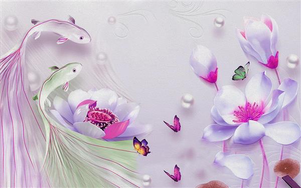 طرح سه بعدی گل های سفید و صورتی و مروارید با ماهی ها و پروانه های رنگی