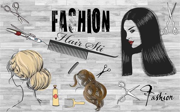 بنر آرایشگاه مردانه لایه باز رایگان