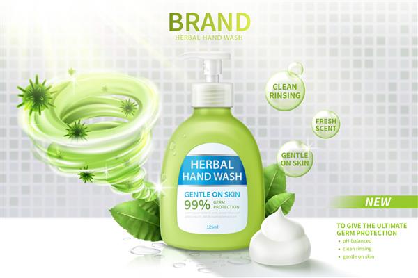 الگوی آگهی تبلیغات مایع دستشویی بطری واقع گرایانه تزئین شده با گرداب ضد عفونی برگ های سبز و کف خامه ای تصویر سه بعدی