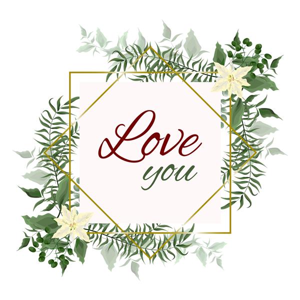 قالب وکتور برای دعوت عروسی گل سفید برگ های سبز قاب طلایی