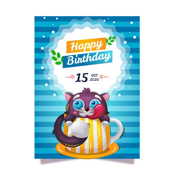 کارت تبریک تولدت مبارک با یک گربه