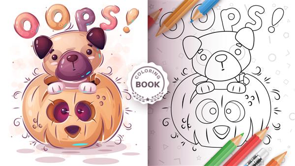 کتاب رنگ آمیزی سگ در کدو تنبل برای بچه ها و کودکان وکتور eps