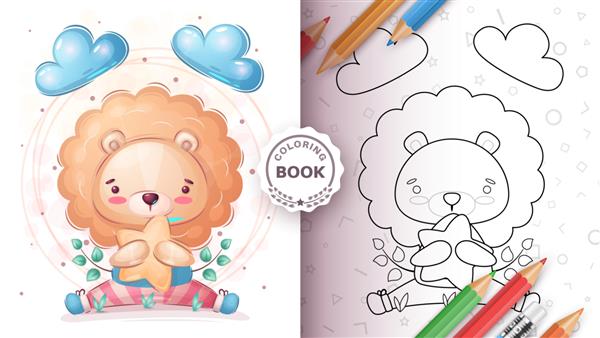 شخصیت کارتونی شیر حیوانی با کتاب رنگ آمیزی ستاره