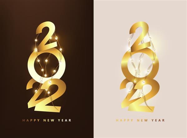 سال نو مبارک 2022 طرح متن طلایی و چراغ های رشته ای led
