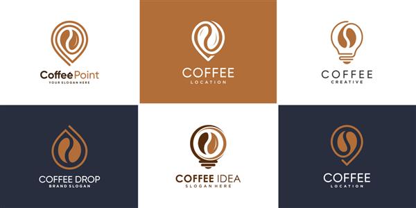 مجموعه ای از مجموعه آرم قهوه با عناصر مختلف وکتور پریمیوم به سبک ایده دراپ پین