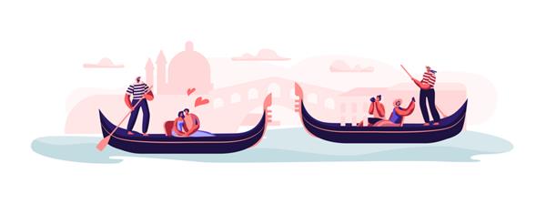 عشق در ونیز زوج‌های عاشق خوشبختی که در گوندولاها نشسته‌اند و گوندولی‌ها در کانال شناورند در آغوش گرفته‌اند عکسی از گشت و گذار در سفر یا تور عاشقانه ایتالیا می‌سازند تصویر برداری تخت کارتونی
